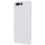 Nillkin Super Frosted Shield Matte cover case for Huawei P10 Plus P10+ VKY-L29 order from official NILLKIN store